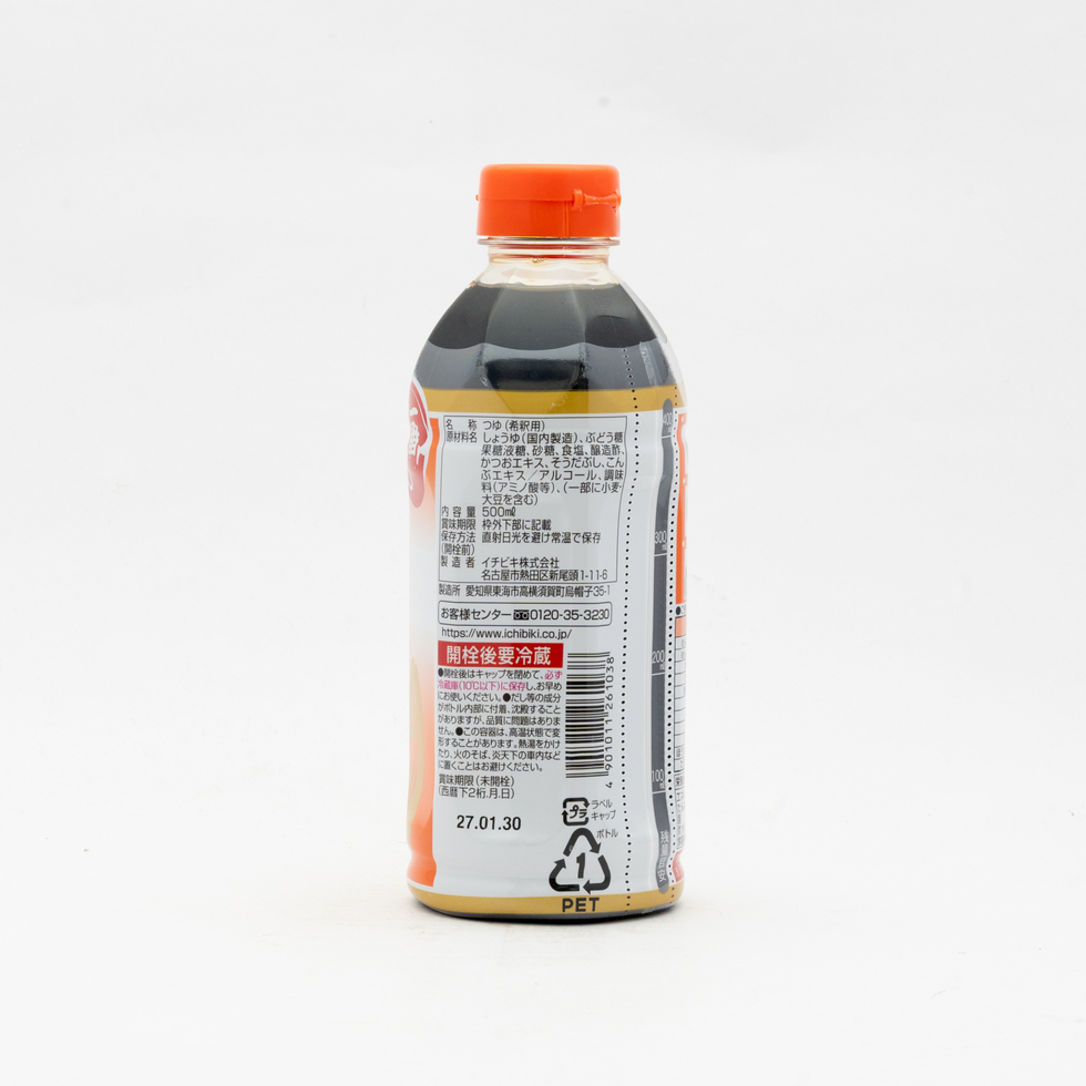 Ichibiki Katsuo Kombu Dashi Tsuyu 500ml