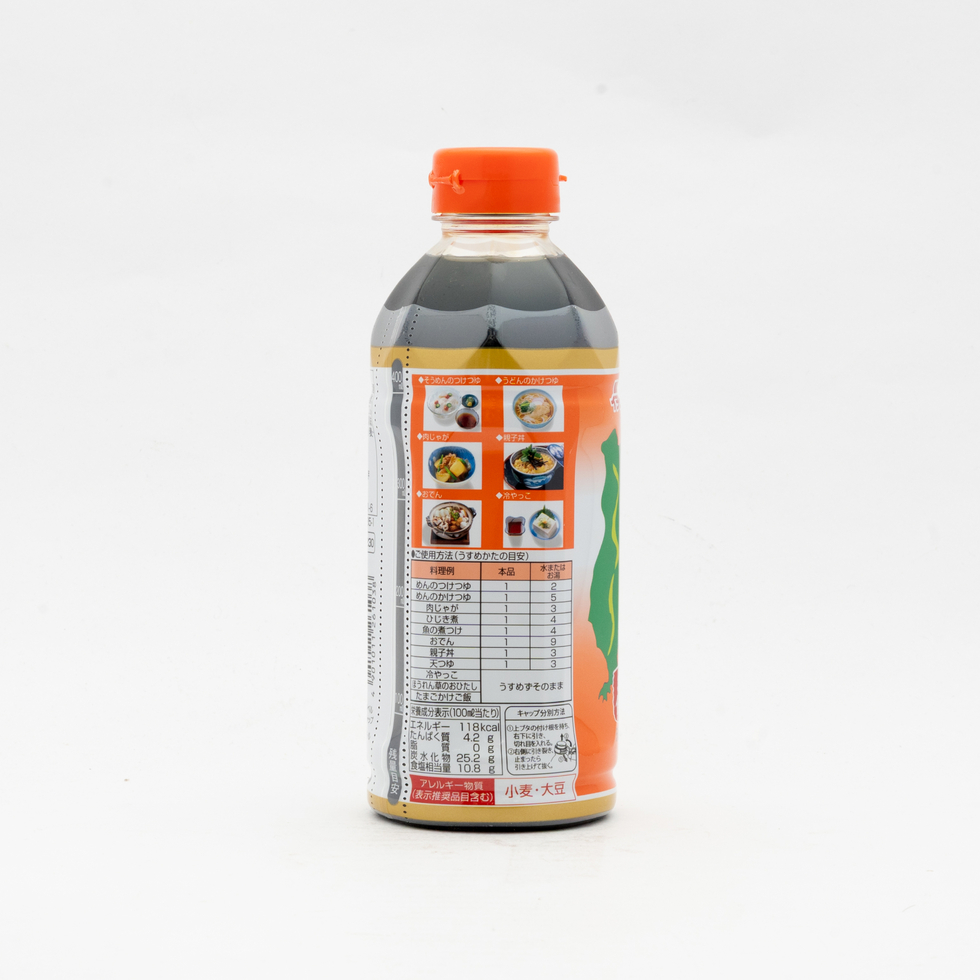 Ichibiki Katsuo Kombu Dashi Tsuyu 500ml