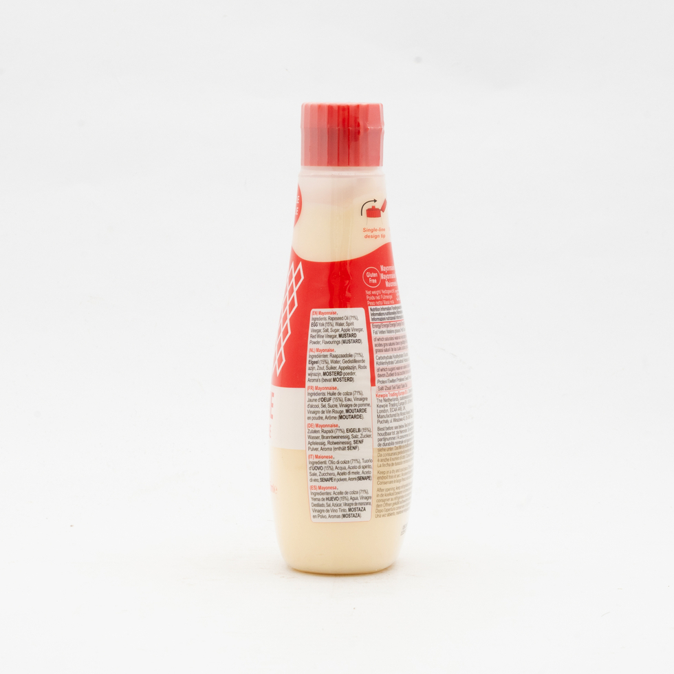 Kewpie Mayonnaise - No MSG / Gluten Free 355ml