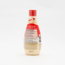 Kewpie Mayonnaise - No MSG / Gluten Free 355ml