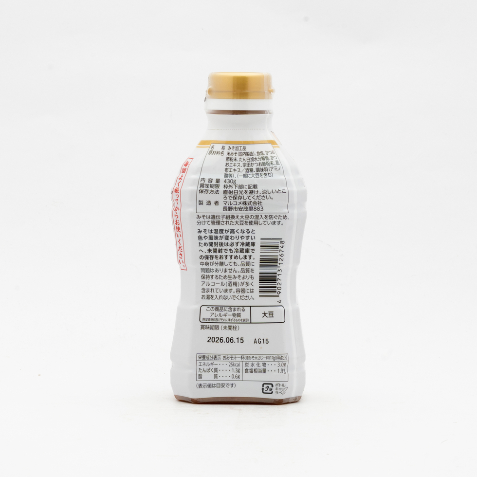 Marukome Liquid Miso (Eki-Miso Ryotei no Aji) 430g