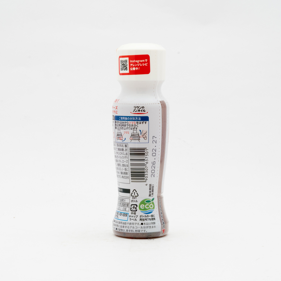 リケン ノンオイルイタリアン風バジル 190ml