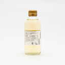 ミツカン 米酢 275ml