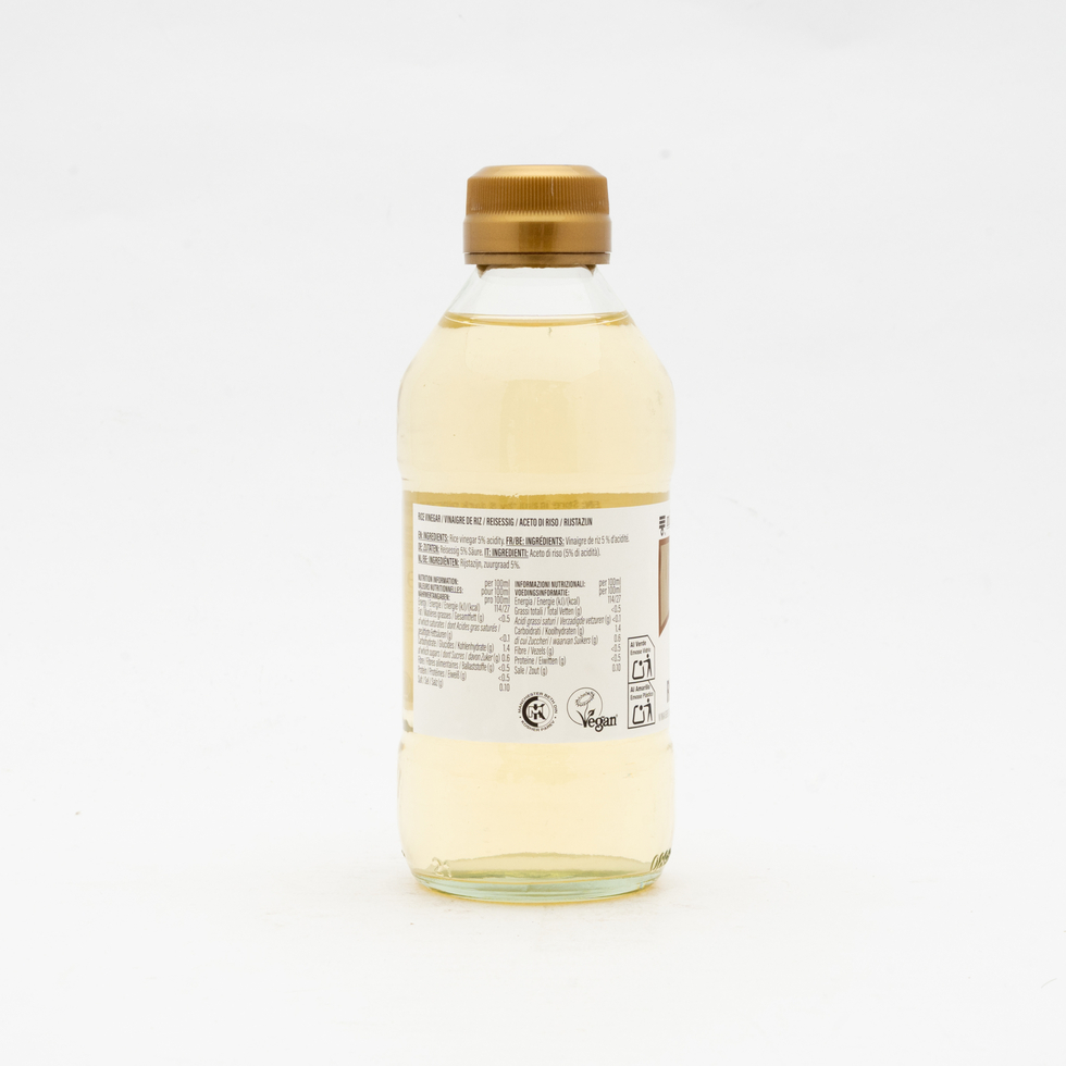 ミツカン 米酢 275ml