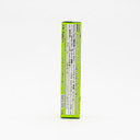 S&B Wasabi Paste (Bio Gluten-free) 43g