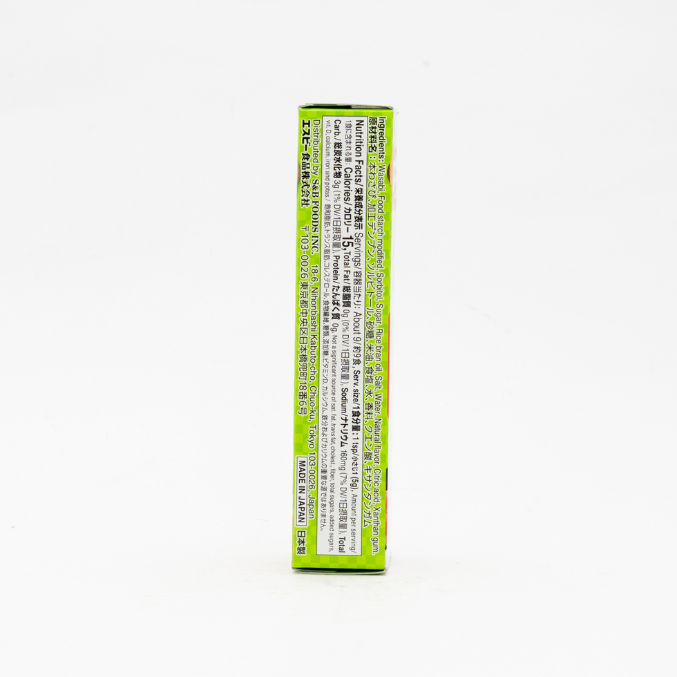 S&B Wasabi Paste (Bio Gluten-free) 43g