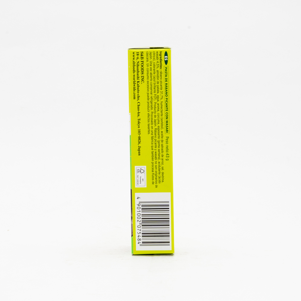 S&B Wasabi Paste 43g
