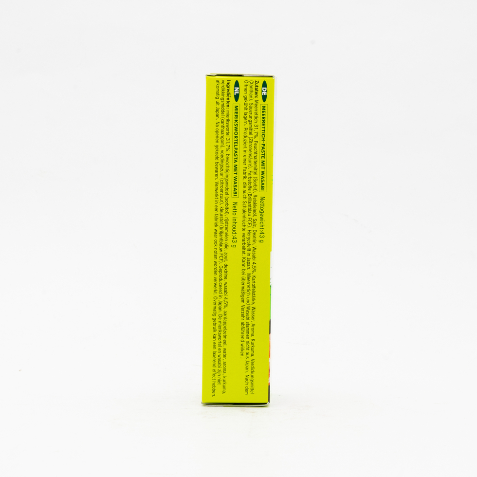 S&B Wasabi Paste 43g