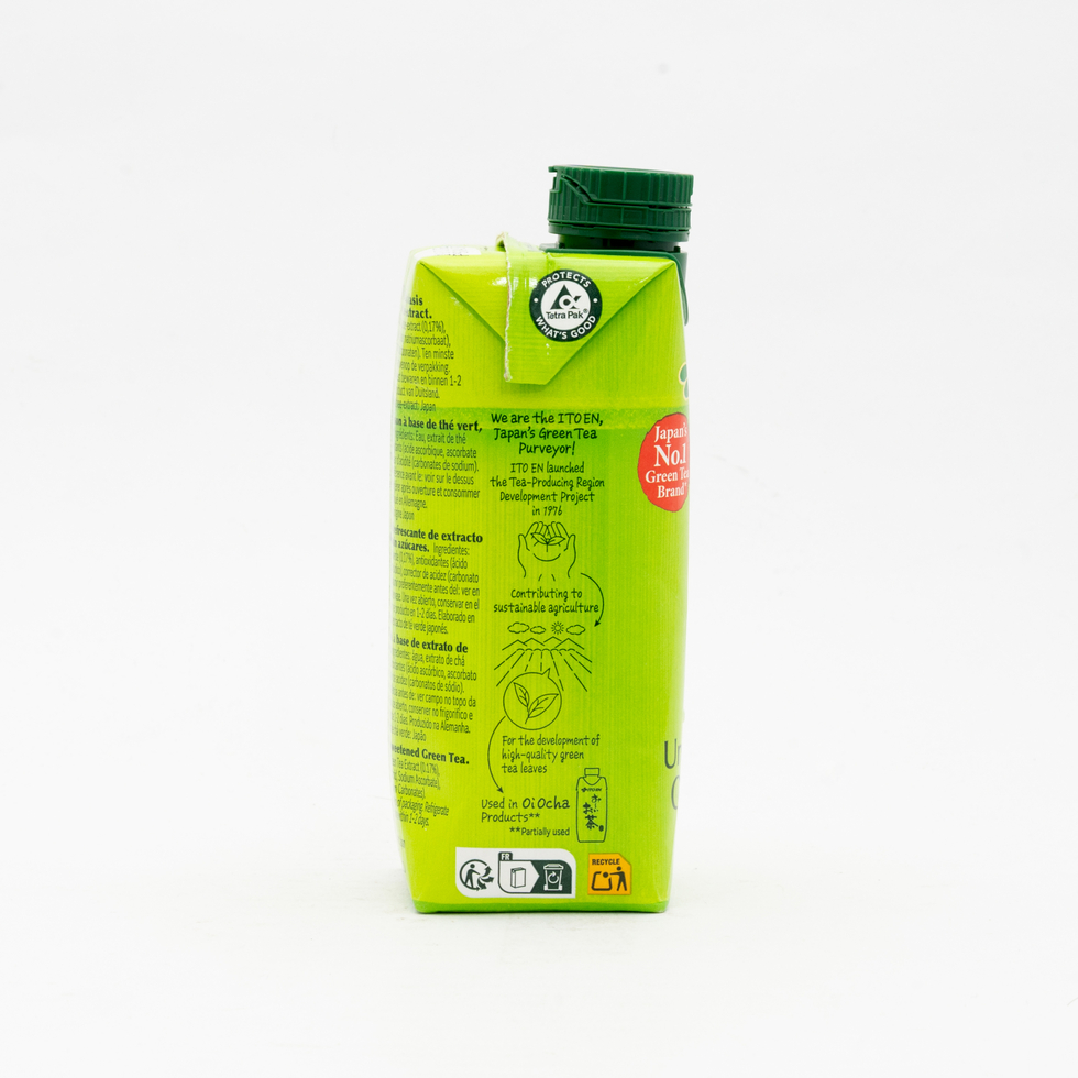 Itoen Ooi Ocha Unsweetened Green Tea (330ml)