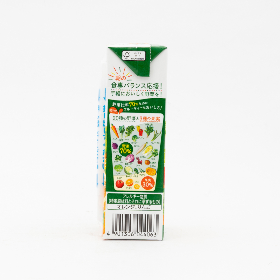 カゴメ 野菜生活100 200ml