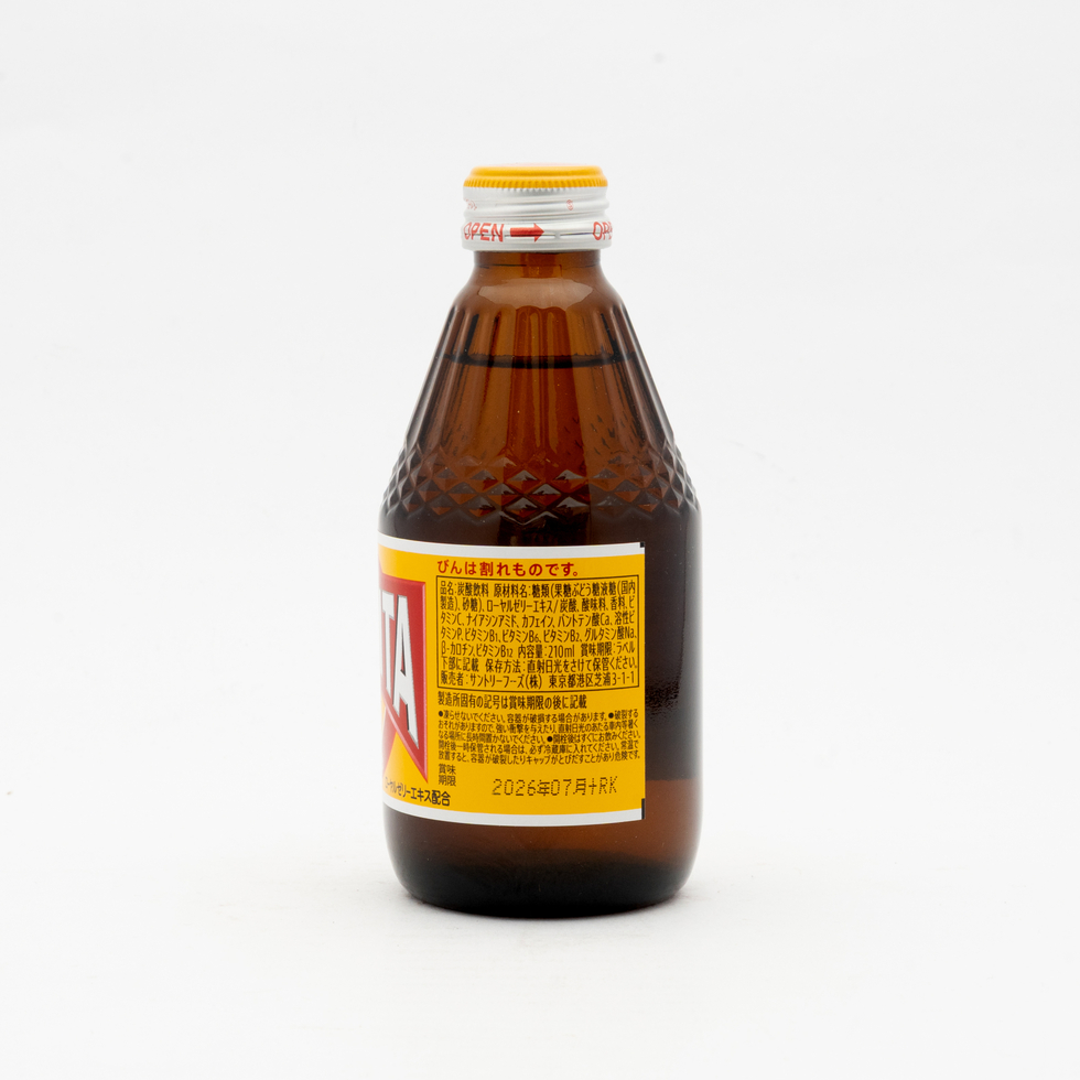 Suntory Dekavita C 210ml