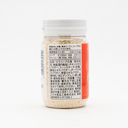 YOUKI 化学調味料無添加のガラスープ 130g