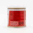 SOMI SHANG-TANG DX 250g