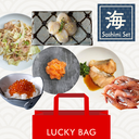 Lucky Bag 2026【Sashimi & WASO Dishes set】 6 items - Click for Details