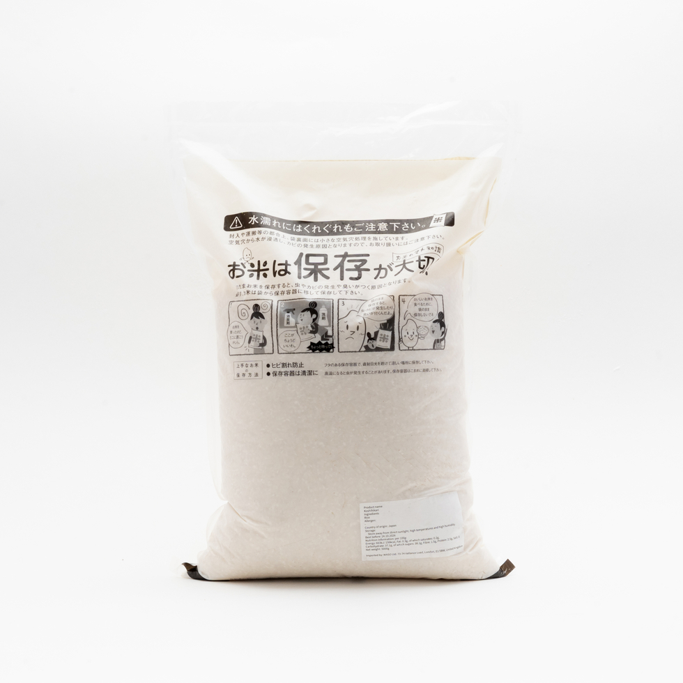 Ibaraki-Grown Koshihikari Rice 5kg