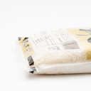 Ibaraki-Grown Koshihikari Rice 5kg