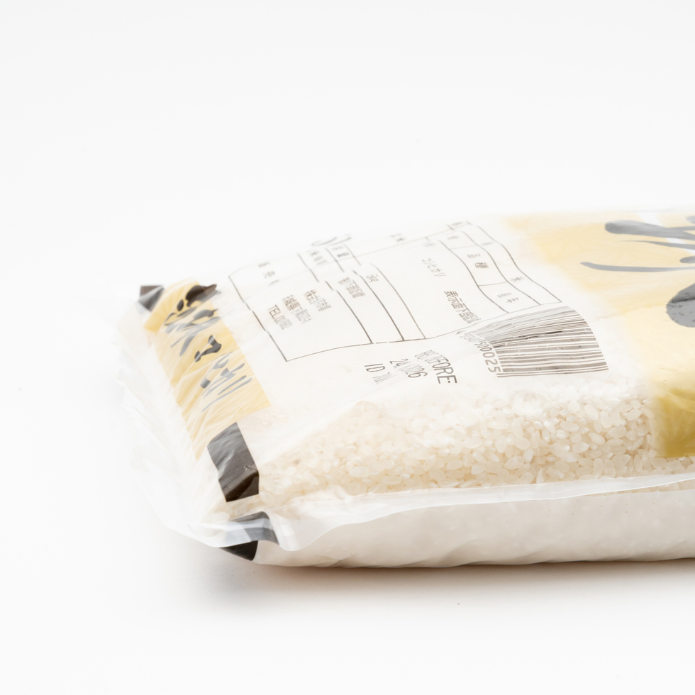 Ibaraki-Grown Koshihikari Rice 5kg