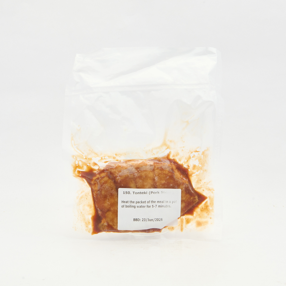 自家製ソース仕込みのロースとんてき（お野菜5種付）