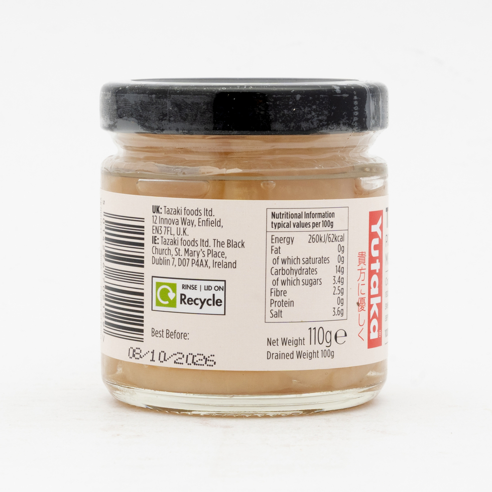 Yutaka 無着色沢庵 瓶 110g