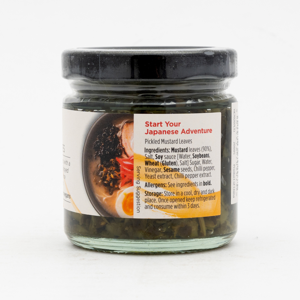 Takana Pickled Mustard Leaves (Yutaka) 100g