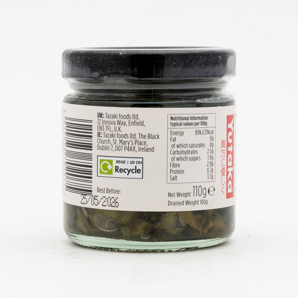 Takana Pickled Mustard Leaves (Yutaka) 100g