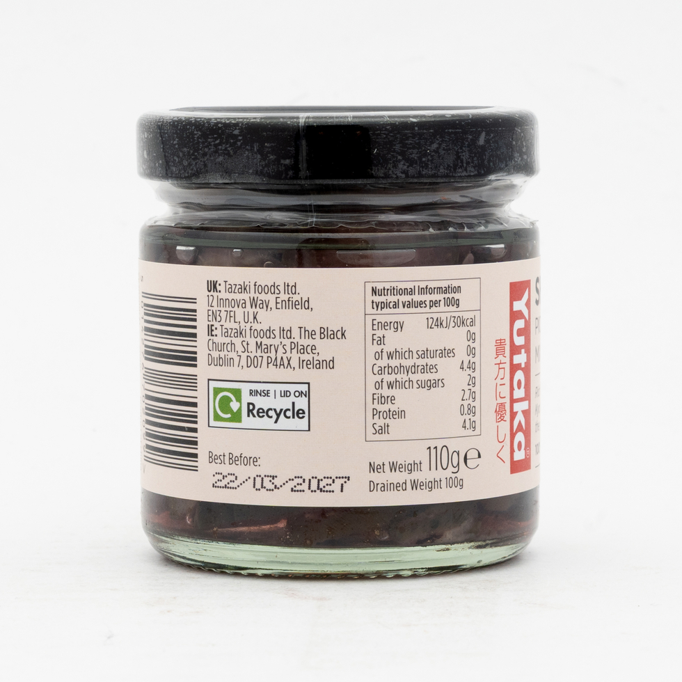 Shibazuke Pickled Mixed Vegetables (Yutaka) 100g