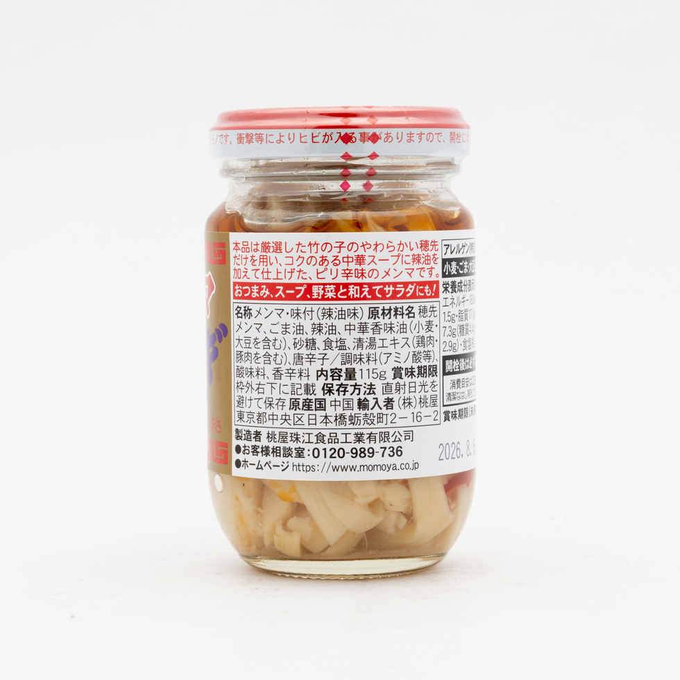 桃屋 穗先筍絲（嫩筍）115克