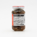 Momoya Fukujinzuke (Pickled Vegetables) 145g