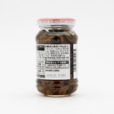 Momoya Fukujinzuke (Pickled Vegetables) 145g