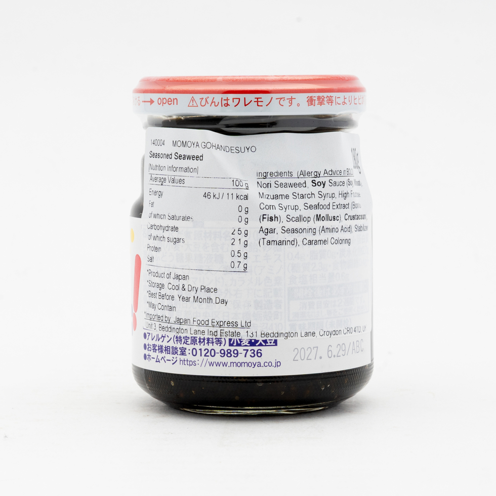 Momoya Seaweed Paste 180g