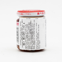 桃屋の食べるラー油（辛そうで辛くない少し辛いラー油）110g