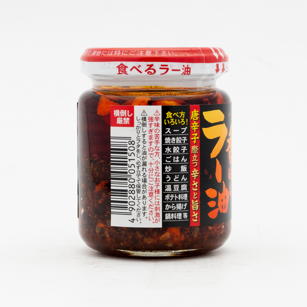 桃屋 辛さ増し増し香ばしラー油 105g