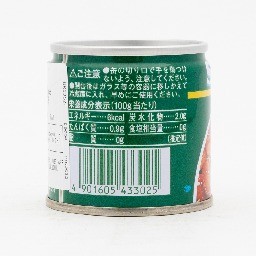 Sanyo Boiled Nameko Can 85g