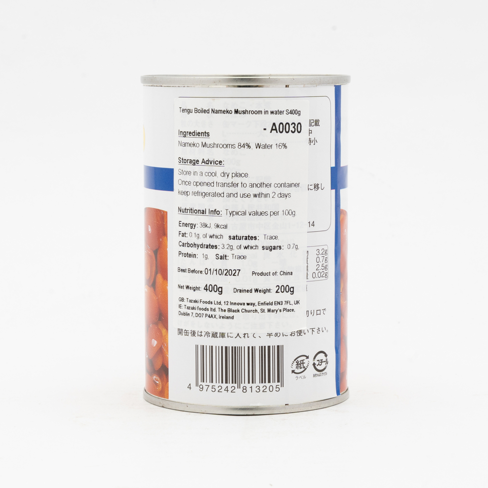 Kotengu Boiled Nameko Mushroom 400g