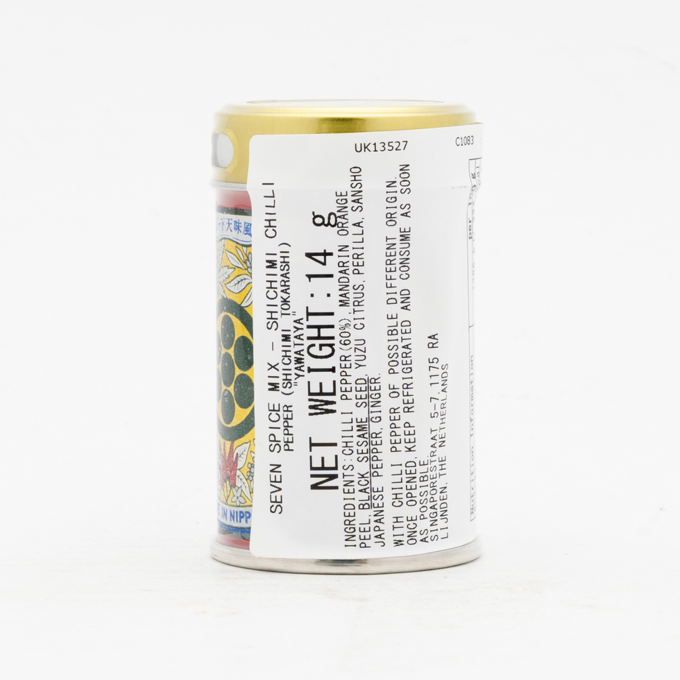 Yawataya Shichimi Seven Spice Chilli Pepper 14g