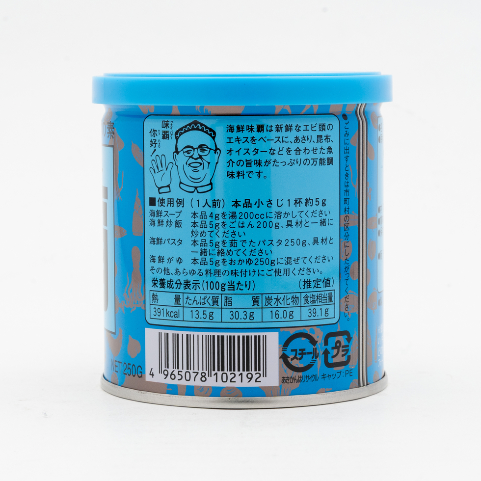 廣記商行 海鮮味覇 250g缶