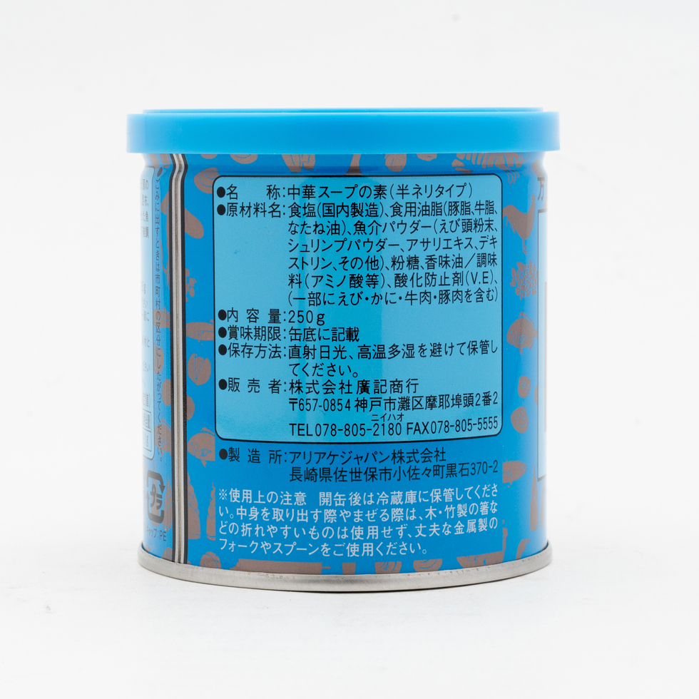 廣記商行 海鮮味覇 250g缶