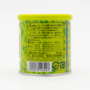 Kouki Shoko Vegan Weipa 250g Can