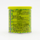 Kouki Shoko Vegan Weipa 250g Can