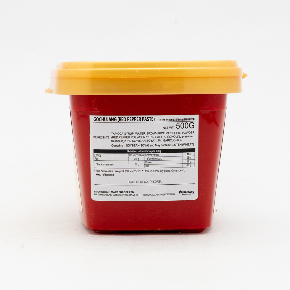 コチュジャン 500g 