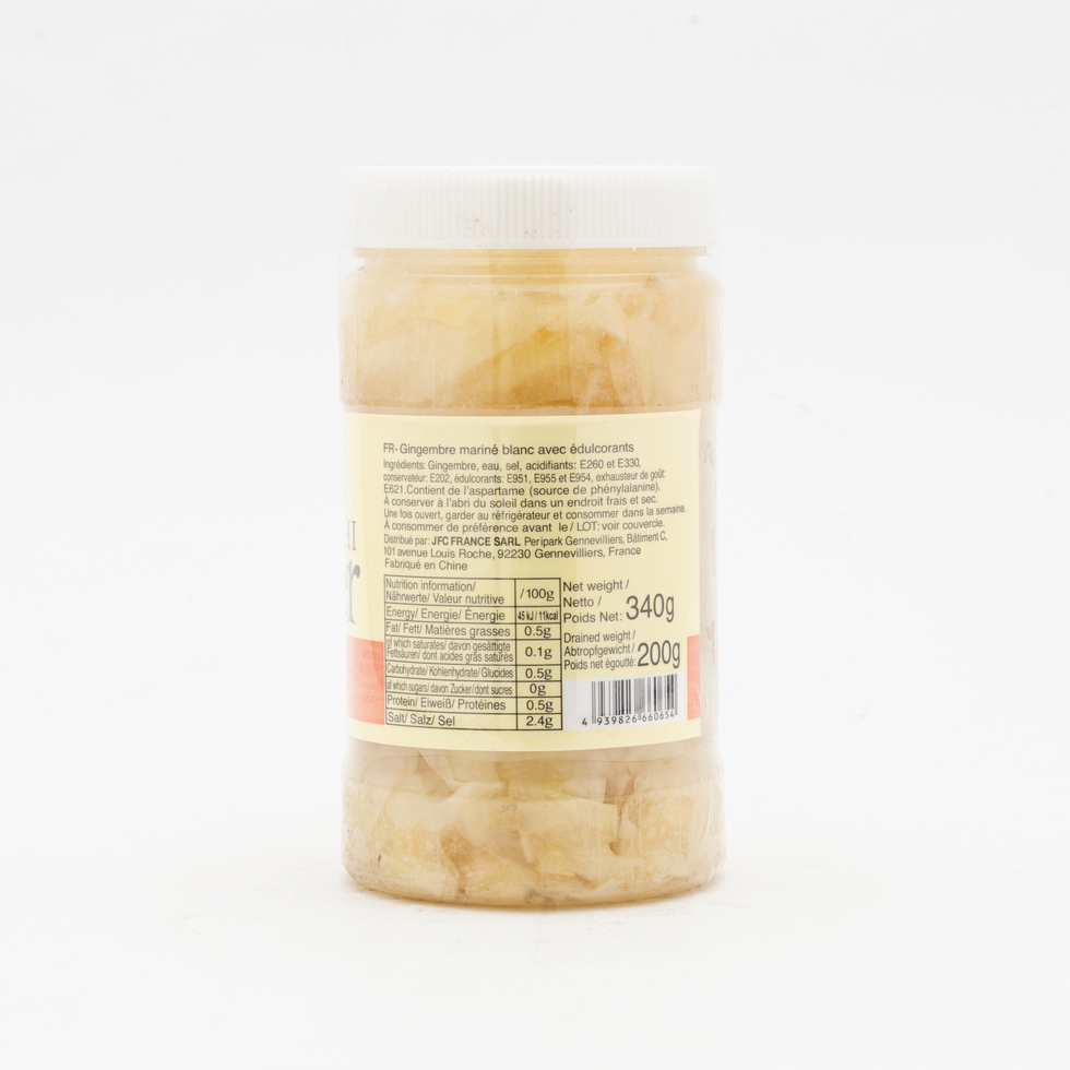 J-BASKET 寿司生姜 がり ホワイト 340g