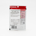 S&B 枝豆 わさびにんにく シーズニングミックス