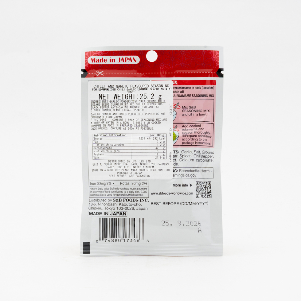 S&B Yakitori Spicy Teriyaki Chicken Seasoning Mix