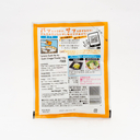 Tamanoi Powdered Sushi Vinegar 150g