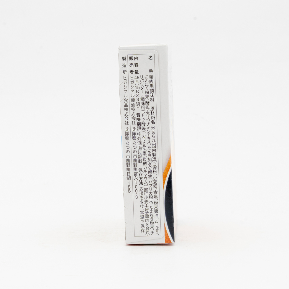 Higashimaru Chiken Karaage Seasoning without Frying 15g*3