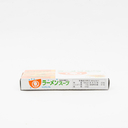 Higashimaru Ramen Soup 6 Packs