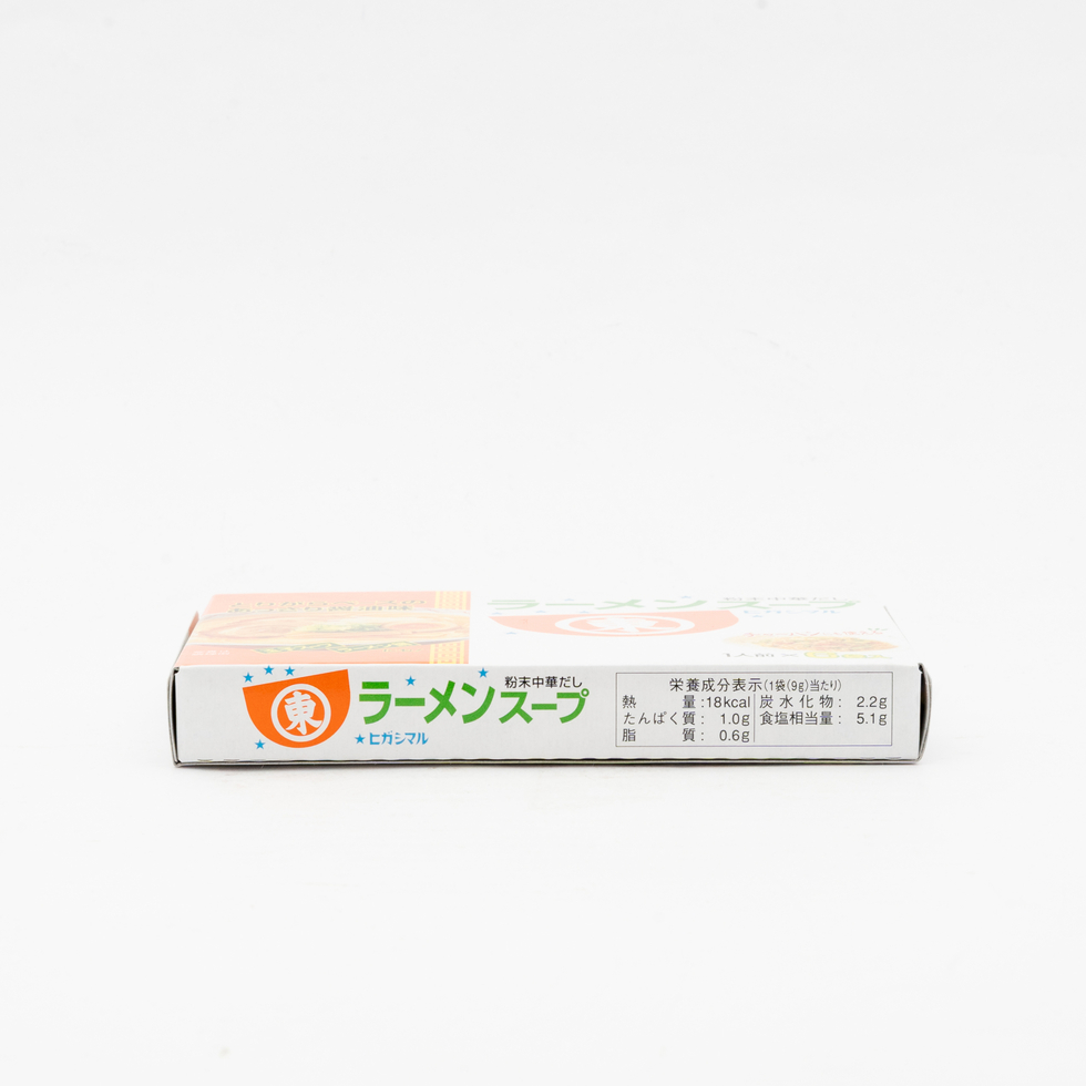 Higashimaru Ramen Soup 6 Packs