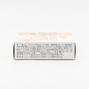 ヒガシマル カレーうどんスープ17g×3袋