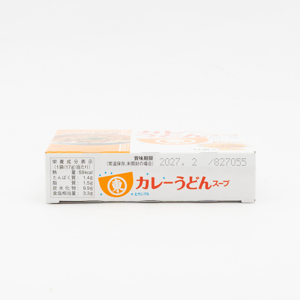 ヒガシマル カレーうどんスープ17g×3袋