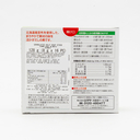 Shimaya Kombu Dashi Kelp Stock Powder 128g (16 sticks x 8g)